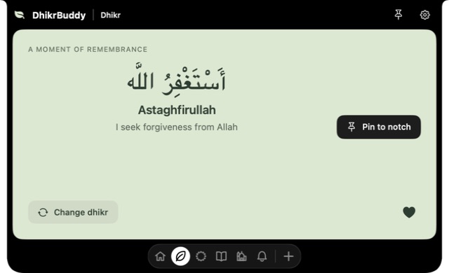 Native DhikrBuddy dhikr screen